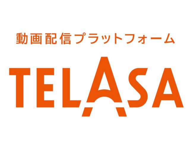 telasa